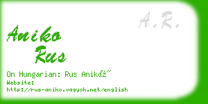 aniko rus business card